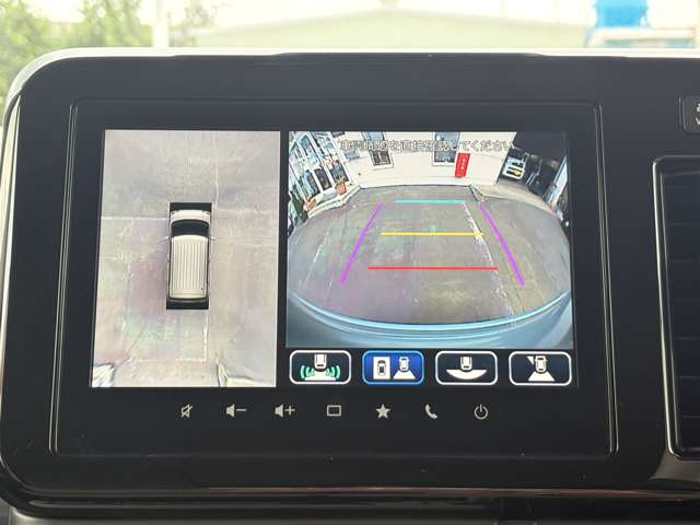 スズキ ワゴンＲ　スマイル ６６０ ハイブリッド Ｘ R7年 (東北) 99