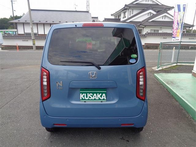 ホンダ Ｎ−ＷＧＮ ６６０ Ｌ ホンダ センシング R2年 (東北) 99