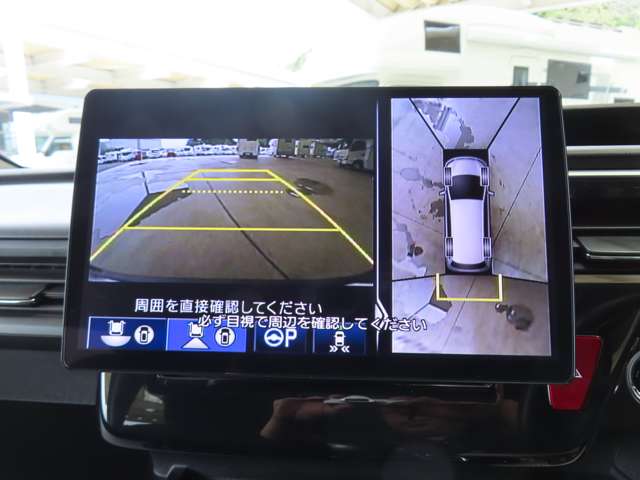 ホンダ ステップワゴン ホワイトハウス R3年 (関東) 99