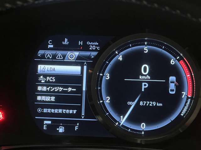 レクサス ＩＳ２００ｔ Ｆスポーツ H29年 () 99