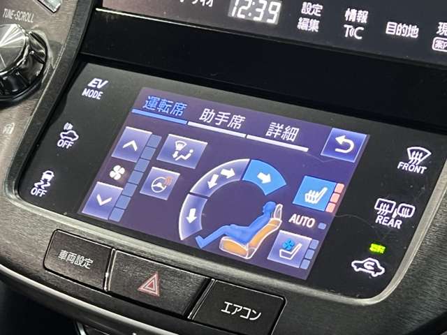 トヨタ クラウン　ハイブリッド ハイブリッド ２．５ Ｇ H29年 () 99