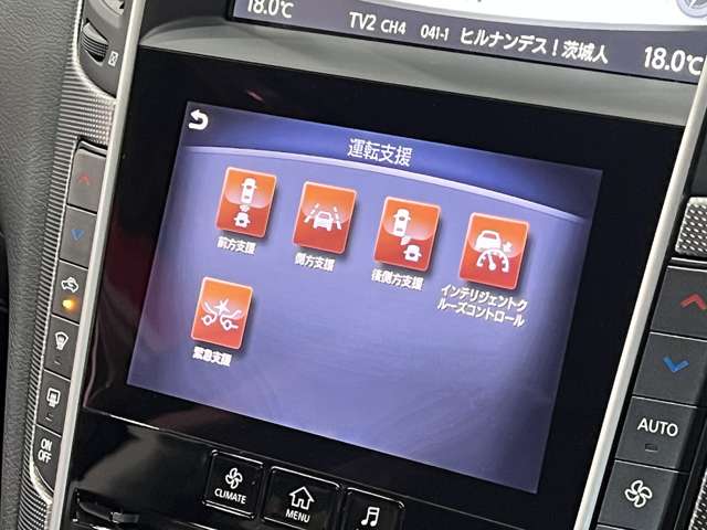 日産 スカイライン　ハイブリッド ３．５ ３５０ＧＴ ハイブリッド タイプＳＰ H26年 () 99