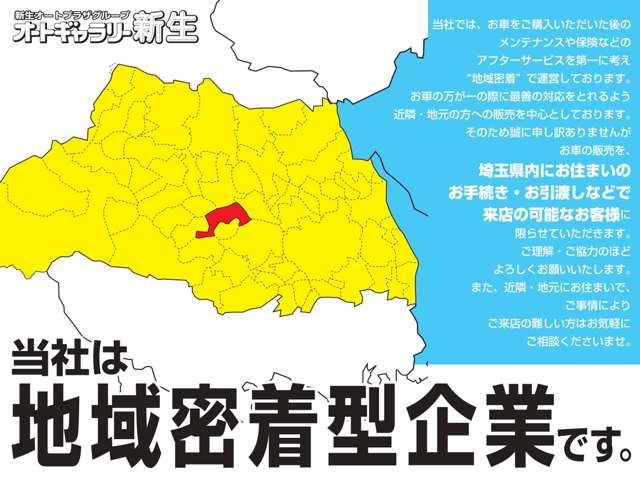 スズキ キャリイトラック ６６０ ＫＣ ３方開 ４ＷＤ R8年 (関東) 99