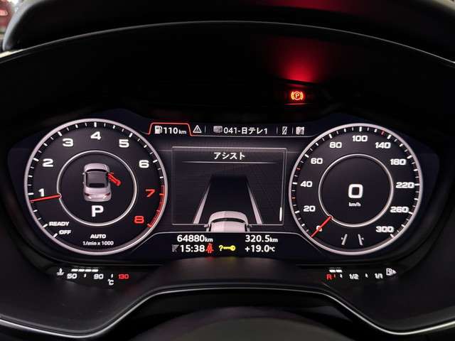 アウディ ＴＴロードスター ２．０ ＴＦＳＩ クワトロ ４ＷＤ H28年 () 99