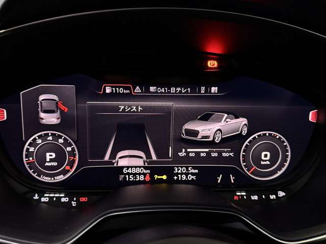 アウディ ＴＴロードスター ２．０ ＴＦＳＩ クワトロ ４ＷＤ H28年 () 99