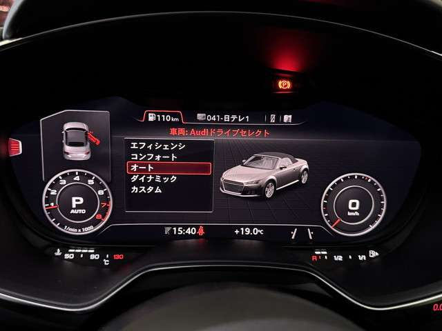 アウディ ＴＴロードスター ２．０ ＴＦＳＩ クワトロ ４ＷＤ H28年 () 99