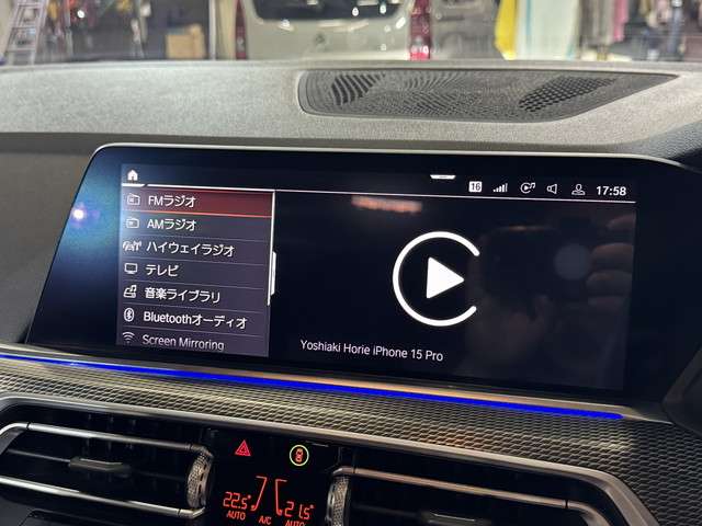 ＢＭＷ Ｘ５ Ｘドライブ ３５Ｄ Ｍスポーツ ４ＷＤ R1年 () 99