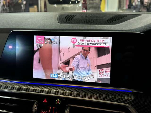 ＢＭＷ Ｘ５ Ｘドライブ ３５Ｄ Ｍスポーツ ４ＷＤ R1年 () 99