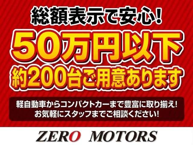 ダイハツ アトレー ６６０ ＲＳ ４ＷＤ R5年 () 99