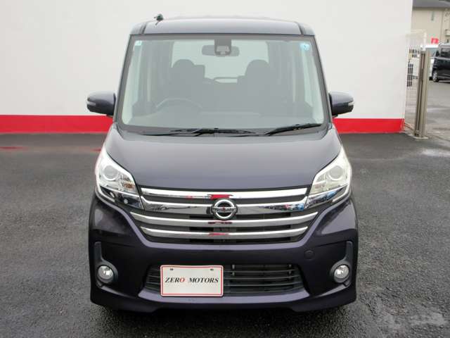 日産 デイズ　ルークス ６６０ ハイウェイスターＸ Ｖセレクション ＋ＳＡＦＥＴＹＩＩ H27年 () 99