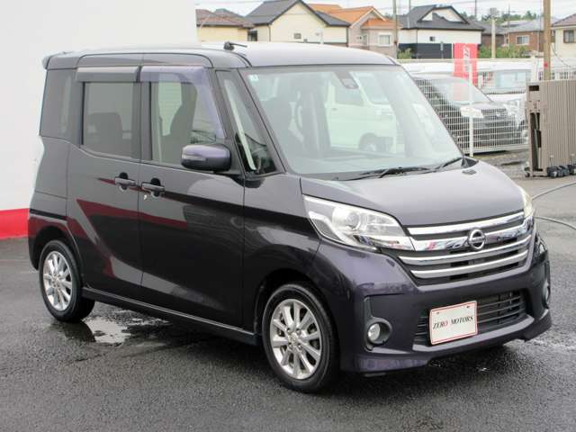 日産 デイズ　ルークス ６６０ ハイウェイスターＸ Ｖセレクション ＋ＳＡＦＥＴＹＩＩ H27年 () 99