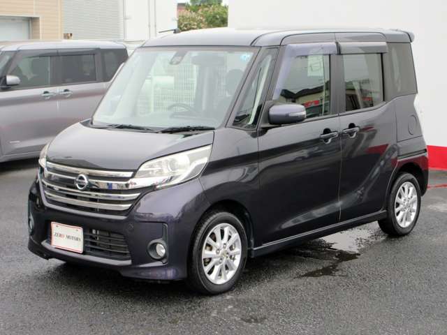 日産 デイズ　ルークス ６６０ ハイウェイスターＸ Ｖセレクション ＋ＳＡＦＥＴＹＩＩ H27年 () 99