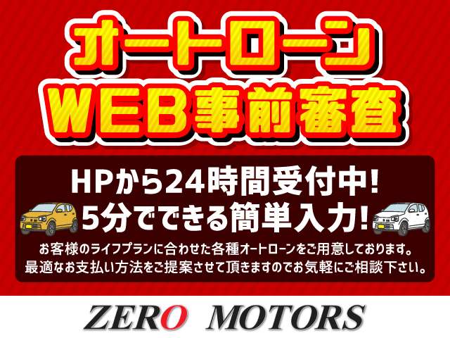 日産 デイズ　ルークス ６６０ ハイウェイスターＸ Ｖセレクション ＋ＳＡＦＥＴＹＩＩ H27年 () 99