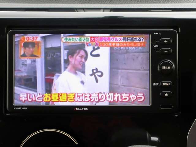 日産 デイズ ６６０ ハイウェイスターＸ H26年 () 99