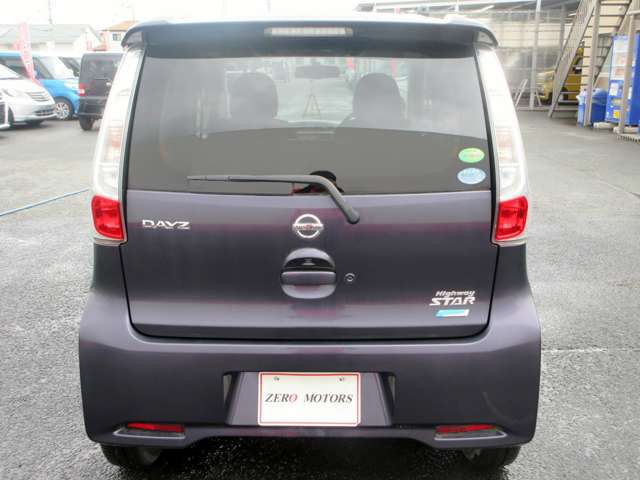 日産 デイズ ６６０ ハイウェイスターＸ H26年 () 99