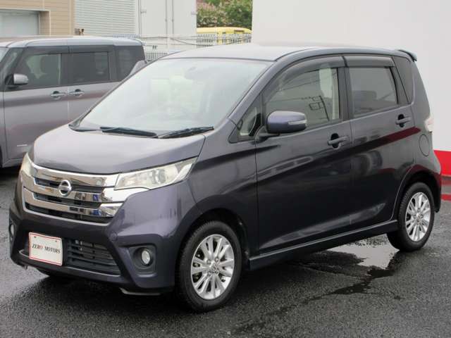日産 デイズ ６６０ ハイウェイスターＸ H26年 () 99