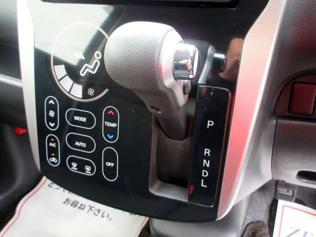 日産 デイズ ６６０ ハイウェイスターＸ H26年 () 99