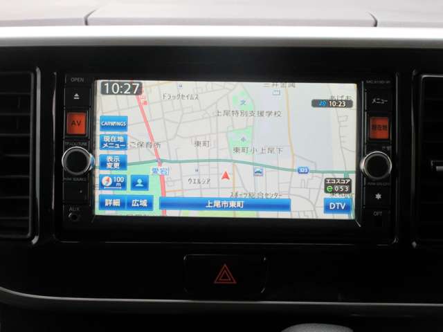 日産 デイズ　ルークス ６６０ ハイウェイスターＸ H27年 (関東) 99