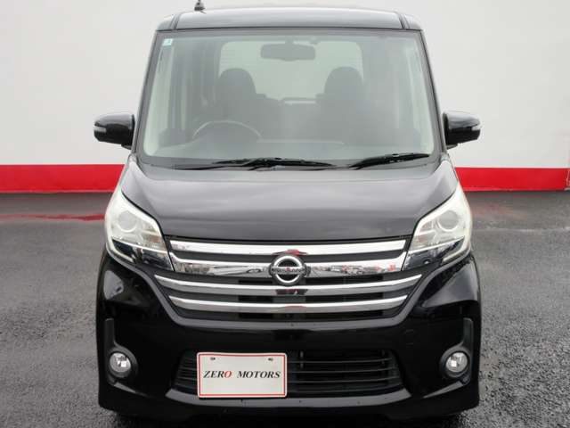 日産 デイズ　ルークス ６６０ ハイウェイスターＸ H27年 (関東) 99