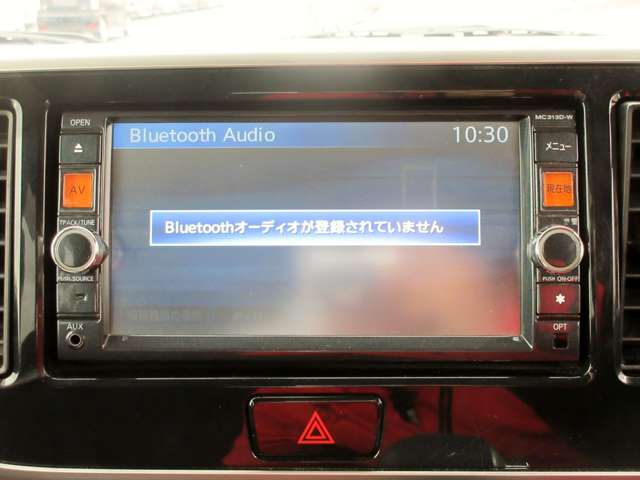 日産 デイズ　ルークス ６６０ ハイウェイスターＸ H27年 (関東) 99