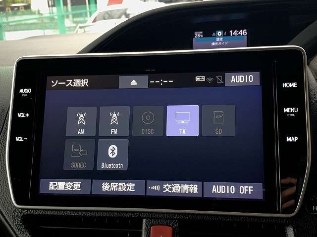 トヨタ エスクァイア　ハイブリッド １．８ ハイブリッド ＧＩ H30年 (関東) 99