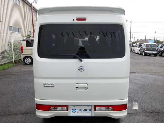 日産 ＮＶ１００クリッパーリオ ６６０ Ｅ H30年 (関東) 99