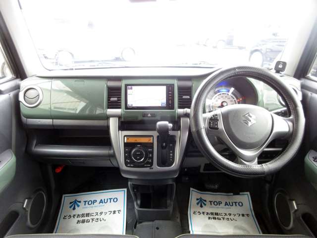 スズキ ハスラー ６６０ Ｊスタイル H27年 (関東) 99