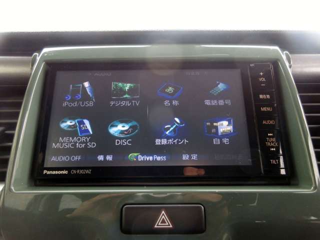 スズキ ハスラー ６６０ Ｊスタイル H27年 (関東) 99