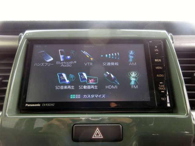スズキ ハスラー ６６０ Ｊスタイル H27年 (関東) 99