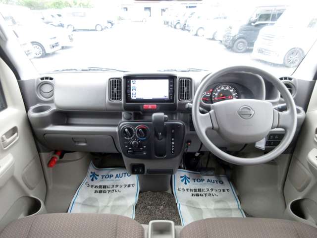 日産 ＮＶ１００クリッパー ６６０ ＧＸ ハイルーフ R4年 (関東) 99