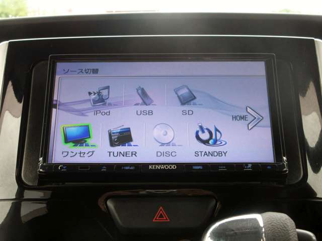ダイハツ タント ６６０ Ｘ H27年 (関東) 99