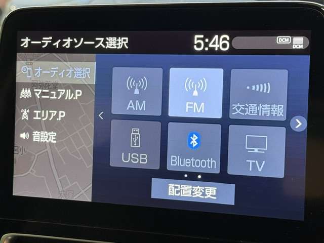 トヨタ アクア １．５ Ｚ R3年 () 99