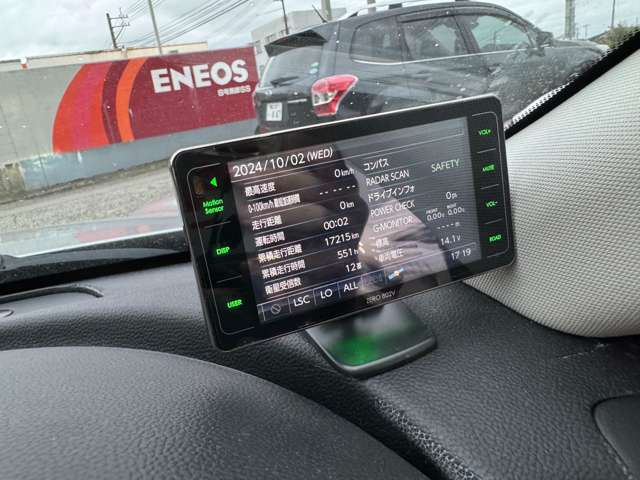日産 スカイライン ３．７ ３７０ＧＴ タイプＳ H20年 (甲信越・北陸) 99
