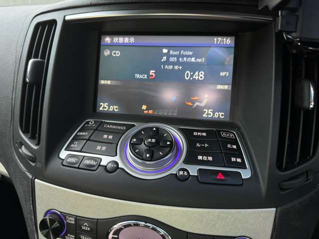 日産 スカイライン ３．７ ３７０ＧＴ タイプＳ H20年 (甲信越・北陸) 99