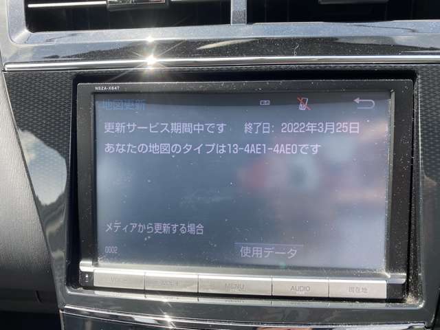 トヨタ プリウスΑ １．８ Ｓ H27年 (甲信越・北陸) 99