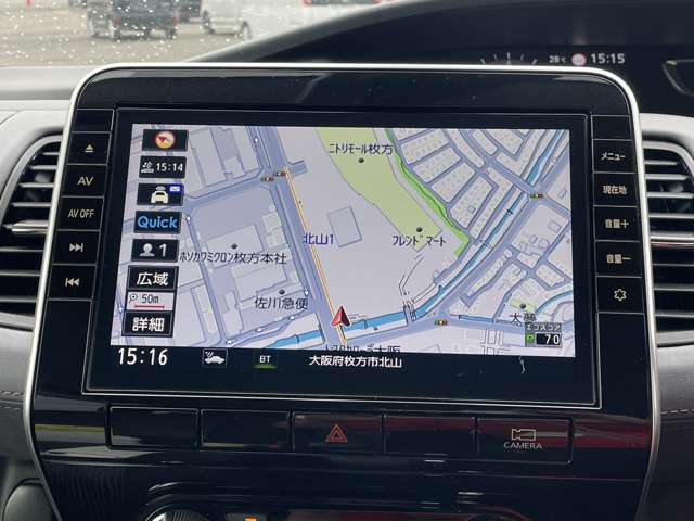 日産 セレナ ２．０ ハイウェイスター Ｖ R4年 () 99
