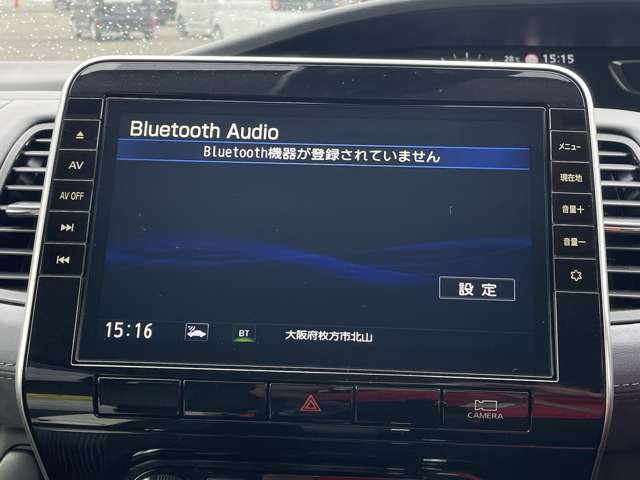 日産 セレナ ２．０ ハイウェイスター Ｖ R4年 () 99