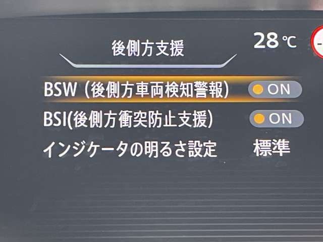 日産 セレナ ２．０ ハイウェイスター Ｖ R4年 () 99
