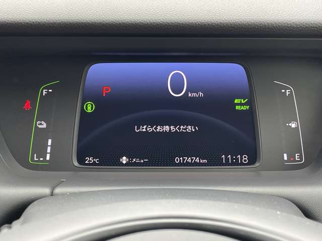 ホンダ フィット　ハイブリッド １．５ Ｅ：ＨＥＶ ホーム カーサ R3年 () 99