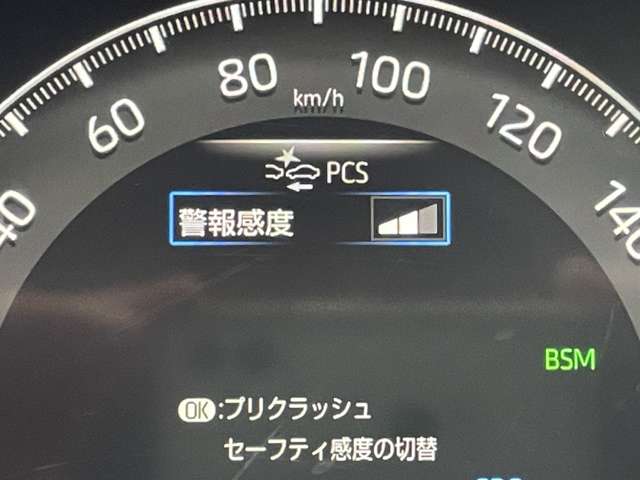 トヨタ ＲＡＶ４ ２．０ Ｇ ４ＷＤ R2年 () 99