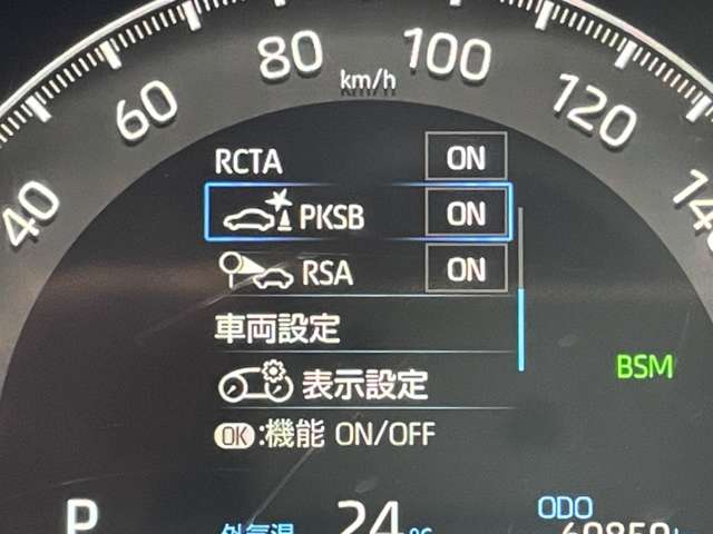 トヨタ ＲＡＶ４ ２．０ Ｇ ４ＷＤ R2年 () 99