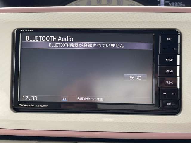 ダイハツ ムーヴ　キャンバス ６６０ Ｘ ホワイトアクセント リミテッド ＳＡＩＩＩ R1年 () 99