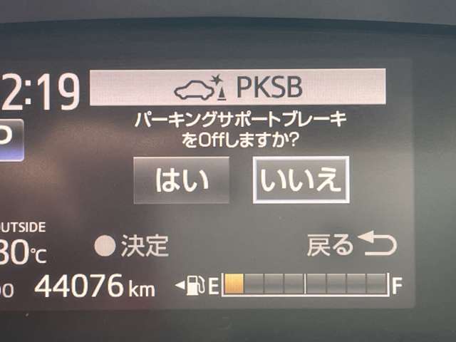 トヨタ シエンタ １．５ ファンベース Ｇ R1年 () 99