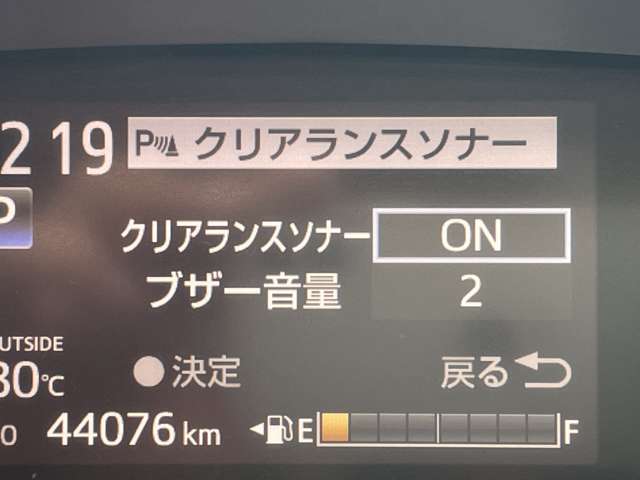 トヨタ シエンタ １．５ ファンベース Ｇ R1年 () 99