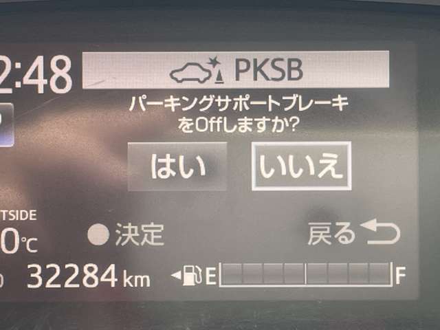トヨタ シエンタ １．５ Ｇ クエロ R1年 () 99