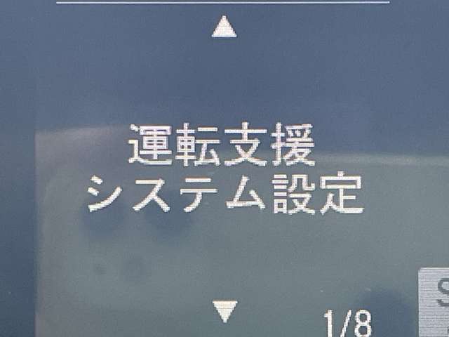 ホンダ ステップワゴン １．５ スパーダ ホンダ センシング R1年 () 99