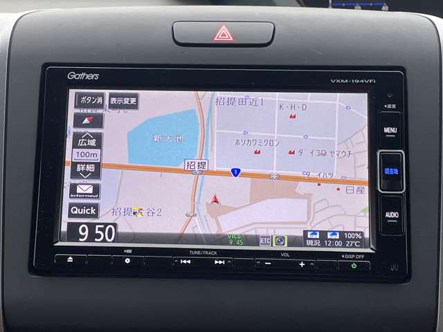 ホンダ フリード １．５ Ｇ ホンダセンシング H30年 () 99