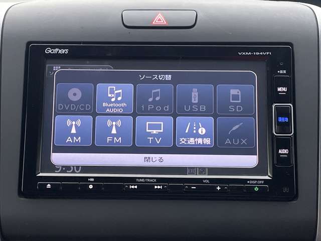 ホンダ フリード １．５ Ｇ ホンダセンシング H30年 () 99