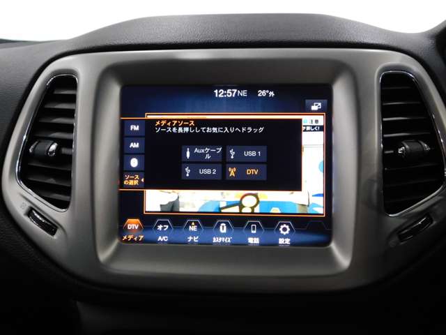 ジープ コンパス ロンジチュード R2年 (近畿) 99
