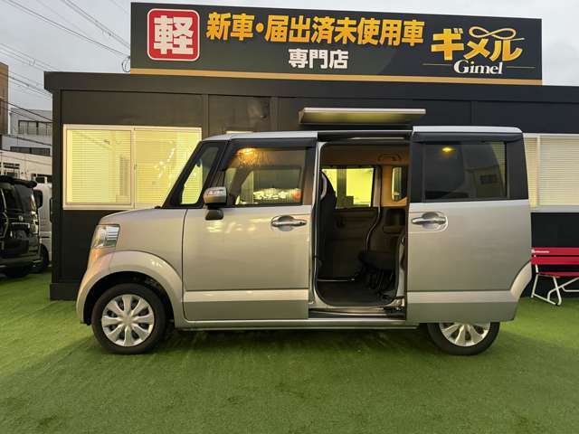 ホンダ Ｎ　ＢＯＸ ６６０ Ｇ Ｌパッケージ H29年 (近畿) 99